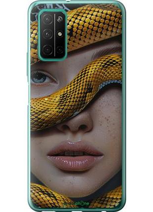 Чехол на huawei honor 30s объятия змеи "6081u-1897-10746"