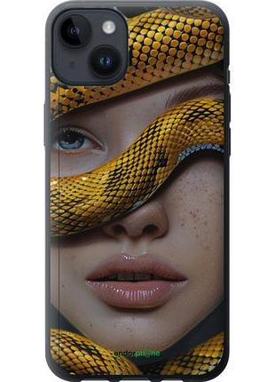 Чехол на iphone 14 plus объятия змеи "6081u-2645-10746"