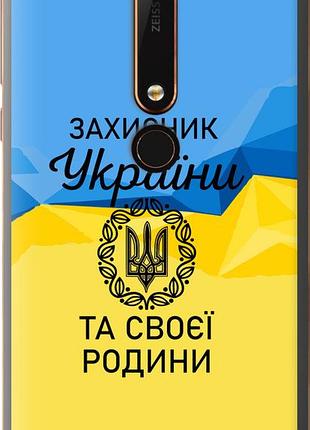 Чехол на nokia 6 2018 защитник "5210u-1386-10746"