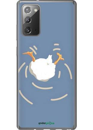 Чохол на samsung galaxy note 20 гусак пірнає