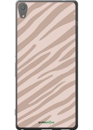 Чохол на sony xperia xa ultra dual f3212 зебра беж "4875u-391-10746"