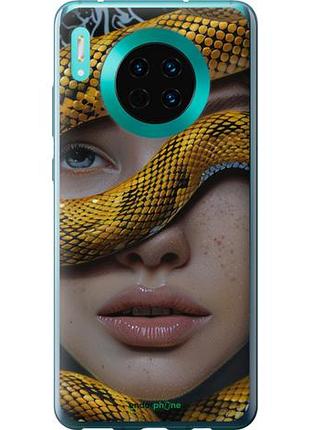 Чехол на huawei mate 30 объятия змеи "6081u-1773-10746"