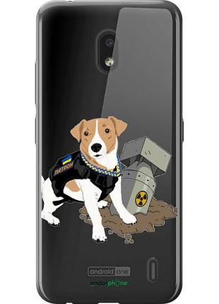 Чехол на nokia 2.2 патрон v2 "5321u-1706-10746"