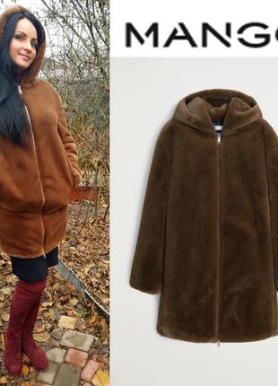 Теплая плюшевая шубка mango xs-s-m