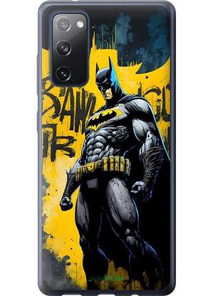 Чехол на samsung galaxy s20 fe g780f бетмен самсунг с20 фе г780ф
