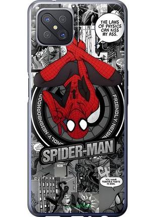 Чехол на oppo a92s человек паук, spiderman оппо а92с