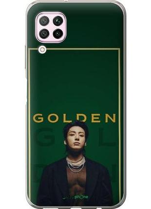 Чехол на huawei nova 6se чонгук bts хуавей нова 6се