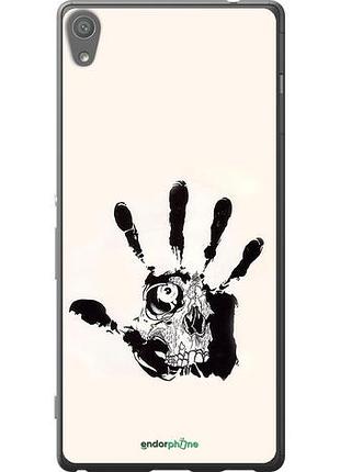 Чехол на sony xperia xa ultra dual f3212 biohazard 5 "4821u-391-10746"