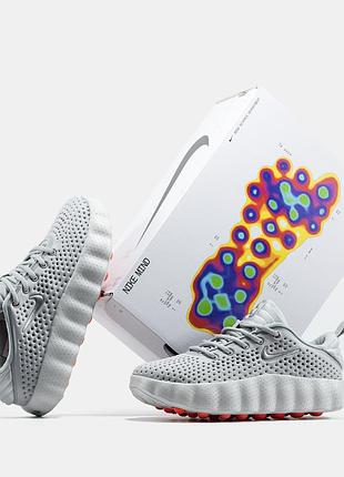 Nike mind 002