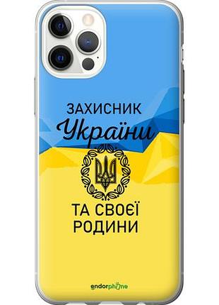 Чехол на iphone 12 pro защитник "5210u-2052-10746"