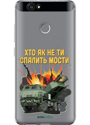 Чехол на huawei nova himars v2 "5444u-439-10746"