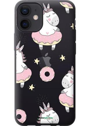 Чехол на iphone 12 mini единорожки "4659u-2071-10746"