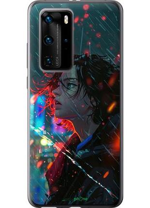 Чехол на huawei p40 pro ночные огни "6096u-1839-10746"