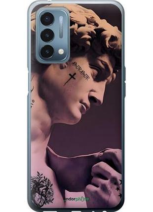 Чехол на oneplus nord n200 давид тату 1+ норд н200