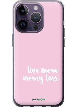 Чохол на iphone 14 pro живи більше "4347u-2646-10746"