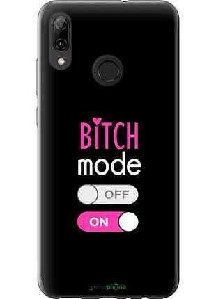 Чехол на huawei p smart 2019 bitch mode "4548u-1634-10746"