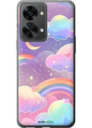 Чохол на oneplus nord 2t хмари та веселка