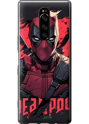 Чехол на sony xperia 1 j9110 дэдпул, deadpool сони эксперия 1 й9110
