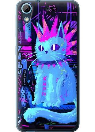 Чохол на htc desire 626g кіт панк