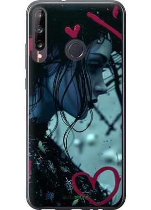 Чехол на huawei p40 lite e xo love v2 "6057u-1875-10746"