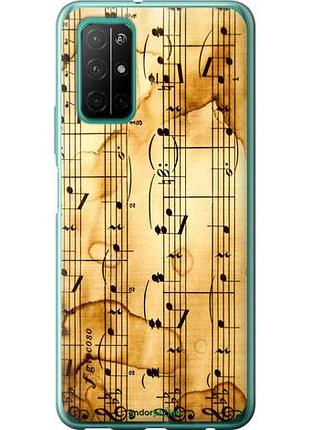 Чехол на huawei honor 30s ноты "905u-1897-10746"