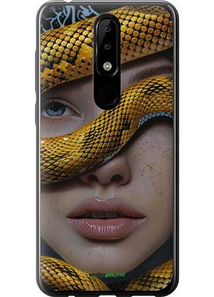Чехол на nokia 5.1 plus объятия змеи "6081u-1543-10746"