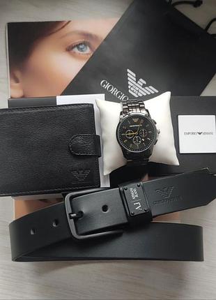 Чоловічий подарунковий набір armani шкіряний ремінь, гаманець і годинник black