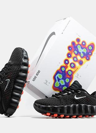 Nike mind 002