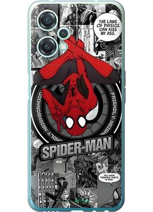 Чехол на oneplus nord ce 2 lite человек паук, spiderman 1+ норд се 2 лайт