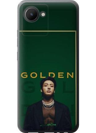 Чехол на realme c30 чангук