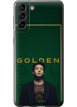 Чехол на samsung galaxy s21 plus чангук