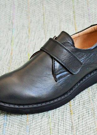 Детские туфли для мальчиков, 11shoes (код 0019) р. 36, стелька 23,6см.