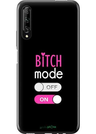 Чехол на huawei p smart pro bitch mode "4548u-1906-10746"