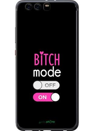 Чехол на huawei p10 plus bitch mode "4548u-963-10746"