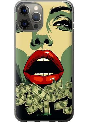 Чехол на iphone 12 pro max big money 2 "5668u-2054-10746"