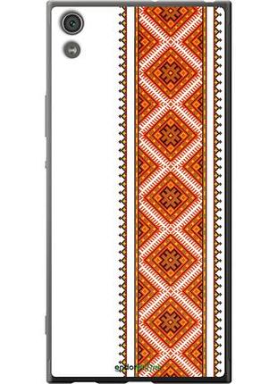 Чехол на sony xperia xa1 ultra g3212 вышиванка 25 "593u-1237-10746"