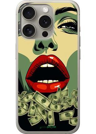 Чехол на iphone 15 pro big money 2 "5668u-3096-10746"