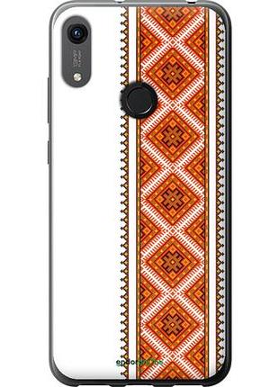 Чехол на huawei y6s вышиванка 25 "593u-1871-10746"