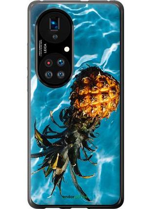 Чехол на huawei p50 ананас на воде "4384u-2292-10746"