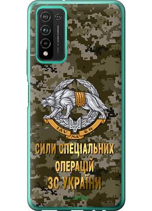 Чехол на huawei honor 10x lite ссо зсу "5302u-2198-10746"