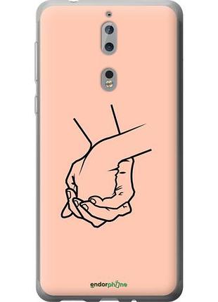 Чехол на nokia 8 руки "4896u-1115-10746"