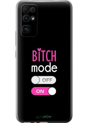 Чехол на huawei honor 30 bitch mode "4548u-1921-10746"