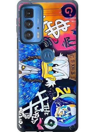 Чехол на motorola edge 20 pro скрудж 2