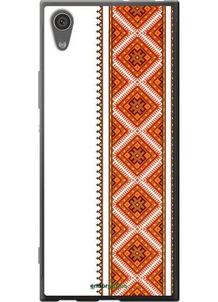 Чехол на sony xperia xa1 g3112 вышиванка 25 "593u-964-10746"