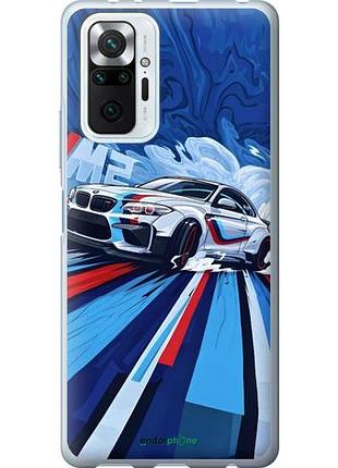 Чехол на xiaomi redmi note 10 pro bmw m2, бмв м2 сяоми редми ноут 10 про