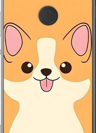 Чехол на sony xperia xa2 h4113 милый пес сони эксперия ха2 х4113