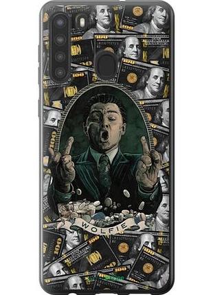 Чехол на samsung galaxy a21 дикаприо – волк с уолл-стрит самсунг а21