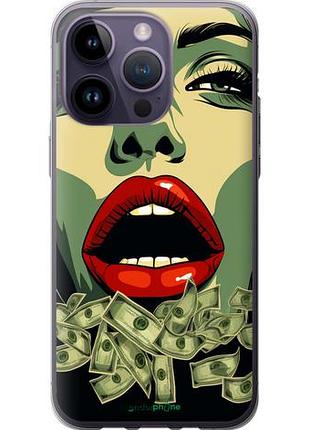Чехол на iphone 14 pro max big money 2 "5668u-2667-10746"