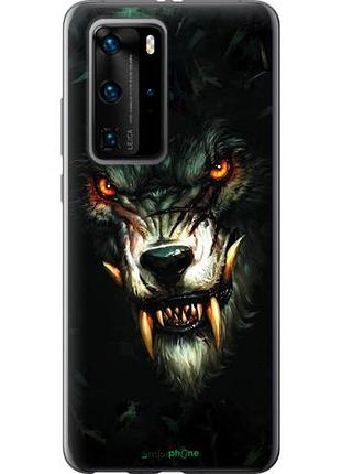 Чехол на huawei p40 pro дьявольский волк "833u-1839-10746"