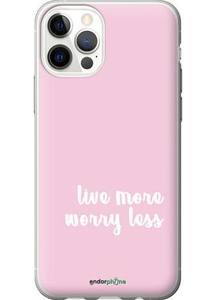 Чехол на iphone 12 живи больше "4347u-2053-10746"